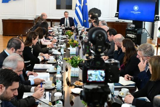 Υπουργικό συμβούλιο